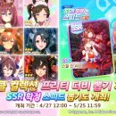 네이처컬렉션대전본점 이미지