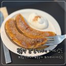에피소드2 | 목동역 감성카페 에피소드, 분위기 좋은 2층 카페 후기