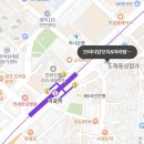 브라더양꼬치&마라탕 이미지