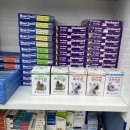 백제동물약품 이미지