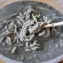 윤박사 밀면 이미지