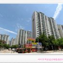 ㈜삼일기업공사 이미지