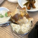 아해랑 | 광주 서구 동천동 아구찜 “아해랑” : (점심할인) 알탕/차돌된장찌개