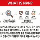트리니티컴퍼니