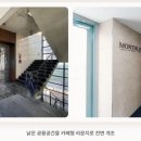 수고시원