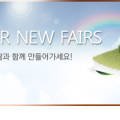 한국판촉물휘장협동조합