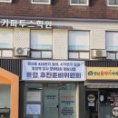 모아정밀 네이버블로그