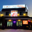 은혜불고기 이미지