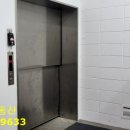 더파워공인중개사사무소 이미지