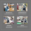 서초내곡약국 이미지