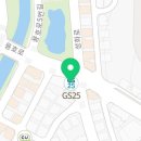 GS25청주죽림점 이미지
