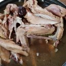 독바위역 이미지