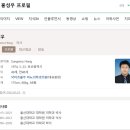 닥터조물주비뇨의학과의원 이미지