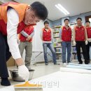 제일작은도서관 이미지