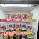 부평메디칼점 네이버블로그