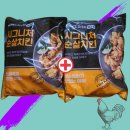 (주)맘스터치앤컴퍼니