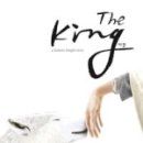THE KING 더킹 이미지