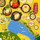 (주)서로 이미지