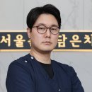 서울에이플치과의원 이미지