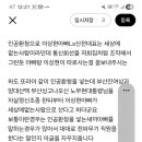 부산진여자상업고등학교 이미지