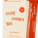 아이#멀티아이스크림 이미지