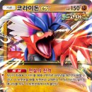 GS25파동센타 루리웹게임뉴스
