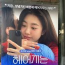 봄날아트홀 1관 네이버블로그