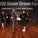 (주)드림오션 이미지