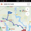 충주호 주봉산 이미지