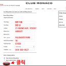 클럽모나코 - 천안시 동남구 만남로 43 | 클럽모나코