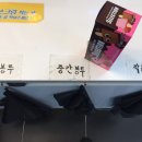 더조은셀프 이미지