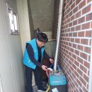 대2리 경로당 네이버블로그