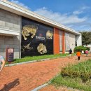 현대민화 | [전남여행] 강진 전통문화체험 한국민화뮤지엄