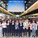 화서시장 이미지