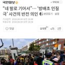 방배초등학교 이미지