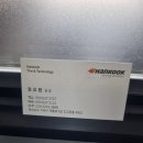 티스테이션 거제고현점 이미지