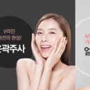 쁘띠2.7의원 이미지