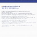 네이비블루 이미지