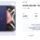(주)정우디자인