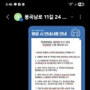 상쾌한홈케어