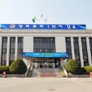 여행, 미룰 수 없는 자유 이미지