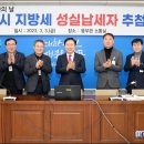 의료법인 주사랑의료재단 이미지