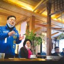 삼천2동주민센터 이미지