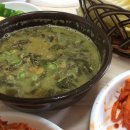 물레방아집 이미지