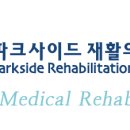 이레엠케어 이미지