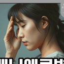 다산센트럴이비인후과의원 네이버블로그