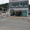 금산면1 이미지