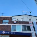 목1동주민센터 이미지