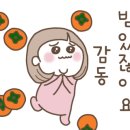 [디지털]정보화교육 오전반 이미지