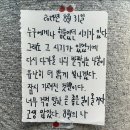 주식회사 상화원 | 0818-0831